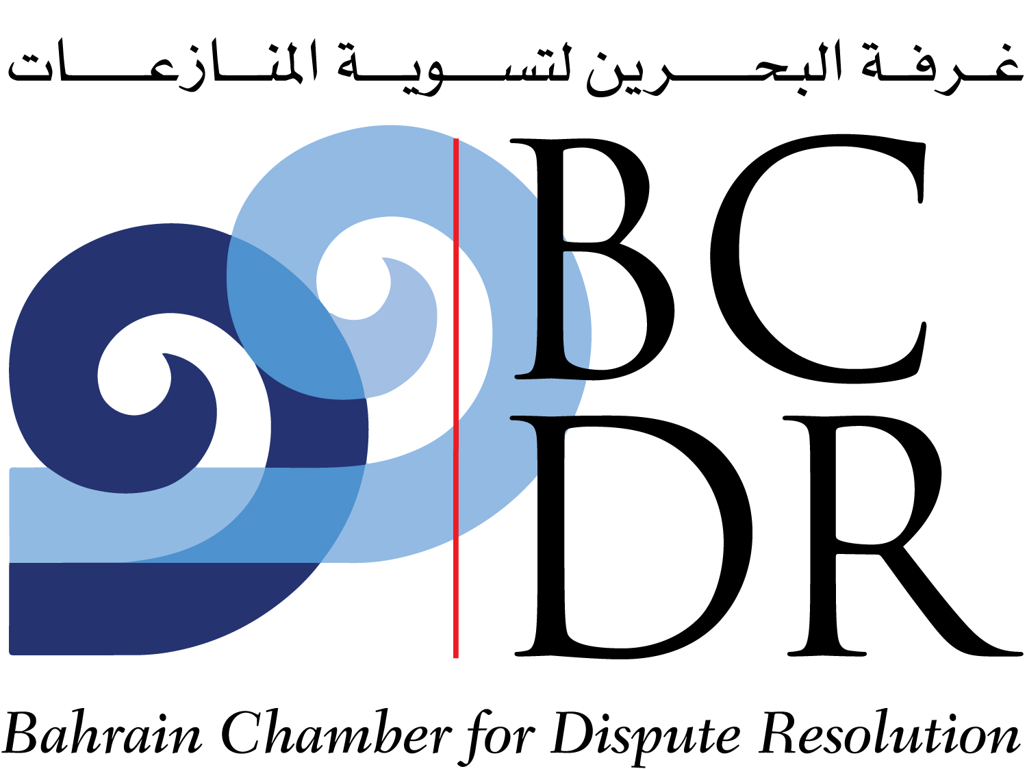 Bahrain Chamber for Dispute Resolution