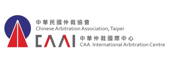 Chinese Arbitration Association (Taipei)