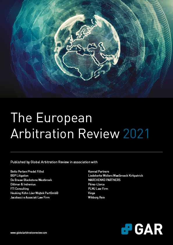 The European Arbitration Review 2021